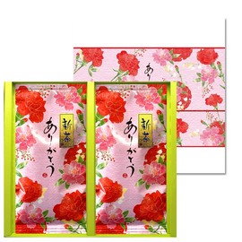 Shizuoka Tea No Daisan, 2023, 88 Nights is a Good Luck for Longevity, 88 Nights, Chiyo Flat Bags, 2.8 oz (80 g), 2 Packs of Delighted Gifts, Gift Box, Celebration Tea, Japanese Tea, Deep Steamed Tea, Sencha, Post Mailing, No Time Specified