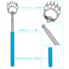 Samcos Grandson Hand Eggs 2 Piece Telescopic Back Scrubbing Brush