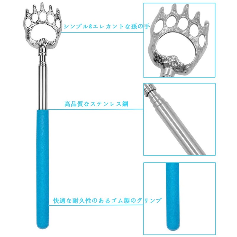 Samcos Grandson Hand Eggs 2 Piece Telescopic Back Scrubbing Brush