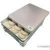 Taniguchi-metal Stackable System Bat Main Unit Small 33.5×25.5×4cm (13.2×10.0×1.6 inches)