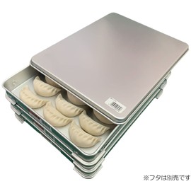 Taniguchi-metal Stackable System Bat Main Unit Small 33.5×25.5×4cm (13.2×10.0×1.6 inches) Preparation Meat Fish Sashimi Gyoza Made in Japan Commercial Use Professional Specification Gyoza Bat