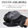 Daytona Motorcycle Gloves, Spring and Summer, Genuine Leather Palm (Goat