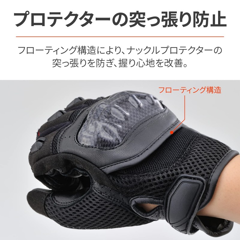 Daytona Motorcycle Gloves, Spring and Summer, Genuine Leather Palm (Goat