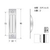 High Logic HF463 Stainless Steel Bottom Pull 3.5 in (90