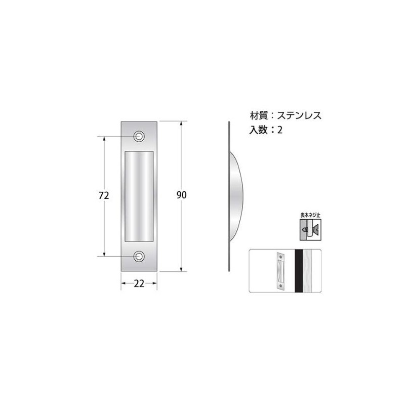 High Logic HF463 Stainless Steel Bottom Pull 3.5 in (90