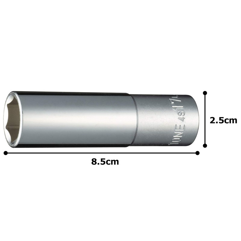 Tone Deep Socket (6 Angles) 4S-17L Insertion Angle 0.5 inch