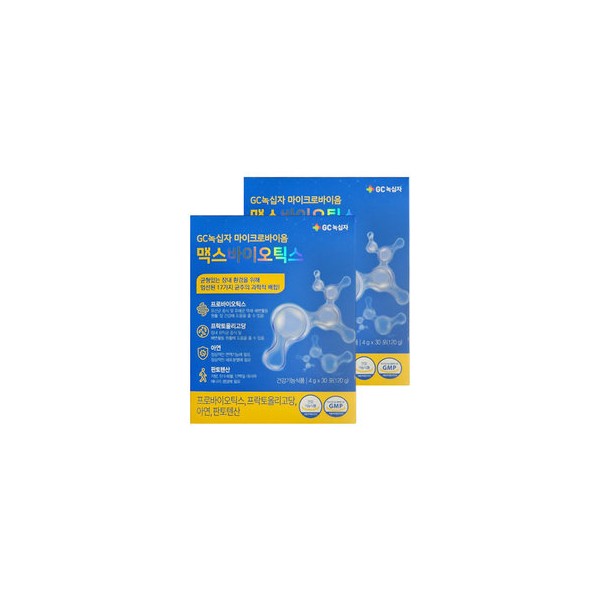 GC Green Cross Microbiome Maxbiotics 4g x 30 sachets (2)
