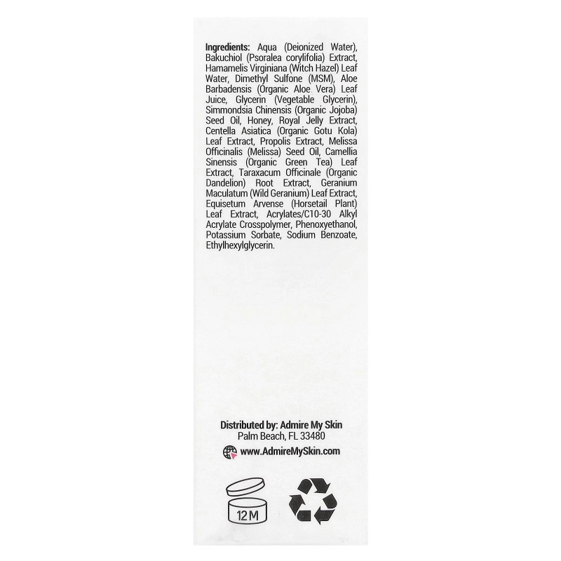 Brightening 2% Vitamin C + Ferulic Acid Serum, 1 fl