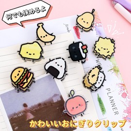 Newseego Clip (Set of 9), Cute Corner Clips, Paper Clips, Double Clips, Cute Stationery, School, Stylish