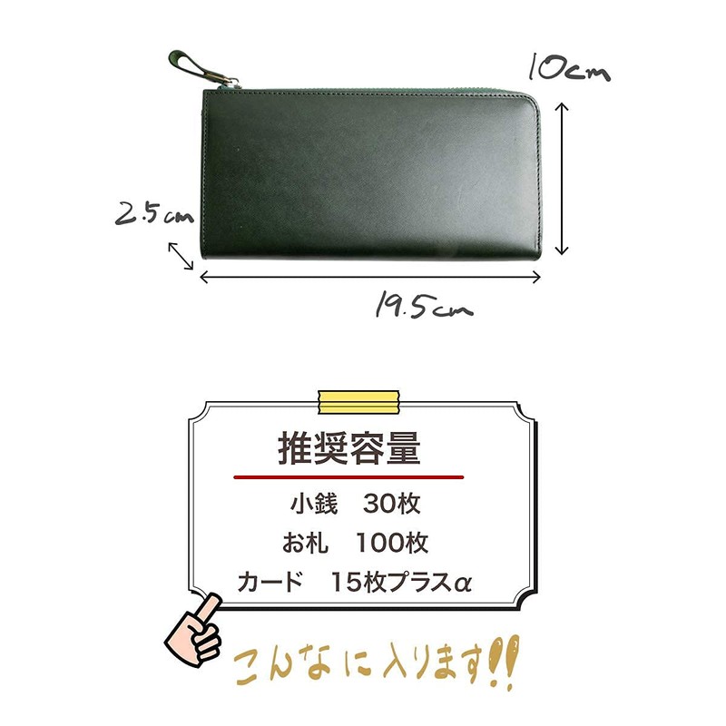 Dom Teporna Wallet, Large Capacity, Men's, Women's, Genuine Leather, Italian