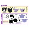 Onoe Man, Handicraft Kit, First Sewing Kit, Hair Rubber, Kuromi