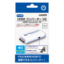コロンバスサークル（PS2用）HDMIコンバーター V2＜ホワイト＞ - PlayStation2用周辺機器