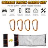 Envelope Style Truck Bed Cargo Net Compatible with 2005-2025 Toyota