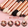 Docolor Eye Shadow Brush, Makeup Brush Set, 10 Pieces, Popular,