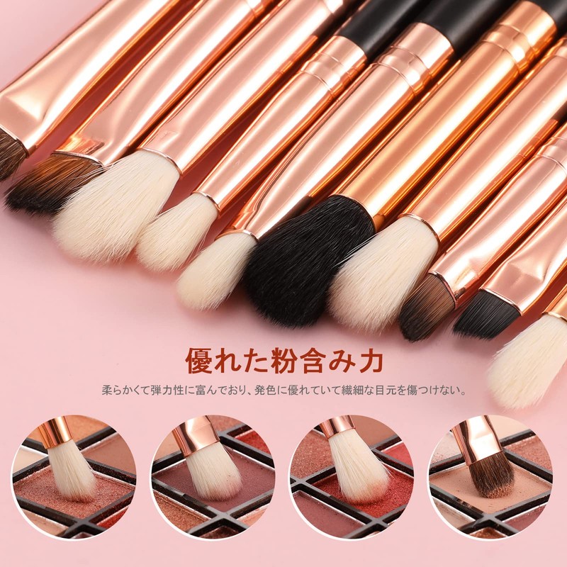 Docolor Eye Shadow Brush, Makeup Brush Set, 10 Pieces, Popular,
