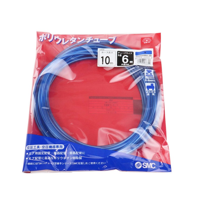 SK11 TU0604BU-10 Polyurethane Tube Outer Diameter 0.2 inch (6 mm),