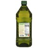 Pompeian Light Taste Olive Oil, High Heat Cooking, Baking &