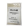 Stick Strains Bag