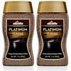 Elite Platinum Freeze Dried Instant Classic Coffee 7.5oz (2 Pack)
