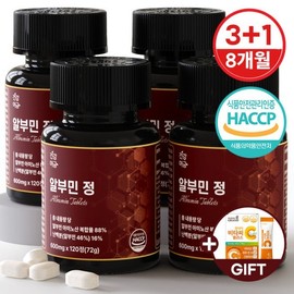 Albumin, KFDA-certified protein amino acid, premium / 알부민 식약청 인증 단백질 아미노산 프리미엄