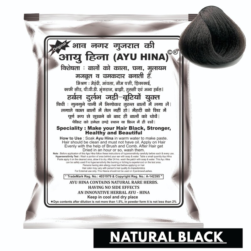 Ayu Hina Henna, Pack of 10 (Black 40g x 5
