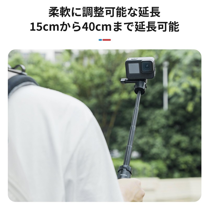 TELESIN Selfie Stick, Mini GoPro Tripod, Go Quick, 4 Levels