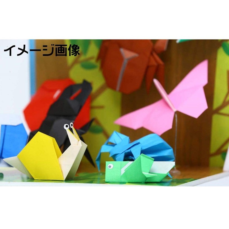 Toyo 065132 Origami Single Sided Origami Origami Single Color, 7.9