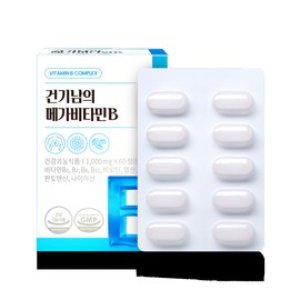 Geongi Nam's Mega Vitamin B, 8 types of high-content vitamin B for 6 months, all-in-one / 건기남의 메가비타민B 6개월분 고함량 비타민B 8가지 올인원