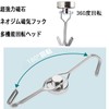 Magnetic Hook with Magnet, Stainless Steel, Vertical Load Capacity: 22.0