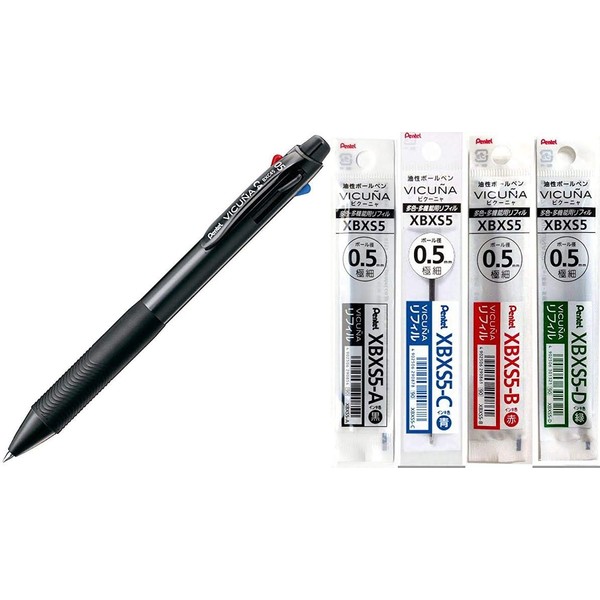 Pentel Ballpoint Pen Vicuna Extra Fine Black Red Blue Green Black (BXC45A)+ Refill Black/Blue/Red/Green XBXS5-A/C/B/D