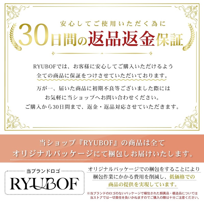 RYUBOF 泡立てネット ボディタオル 背中洗い 伸縮100cm ボディスポンジ 身体用 ウォッシュネット 濃密泡立ち やわらか