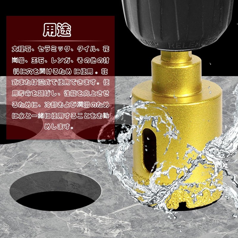 Kimlonton Dry Vacuum Brazed Diamond Drill Bit, Diamond Hole Saw,