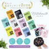 Natubeaute Sheet Mask, 10 Piece Set (1 of Each Type),