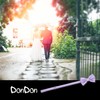 DonDon Men's Handmade Silk Look Bow Tie 12 x 6