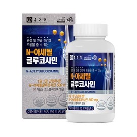 Chong Kun Dang N-Acetyl Glucosamine 600mg x 90 Tablets / 종근당 N-아세틸 글루코사민 600mg x 90정