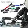 hopsupRC Adjustable Turnbuckles Upgrades Part for 1/10 Slash/Rustler/Stampede/Bandit VXL 4WD,