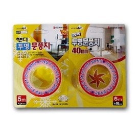 Koreart Transparent Handy Draft Stopper Draft Stopper 2ea
