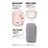 Thermos JBY-551 P-GY Vacuum Insulated Soup Lunch Set, 10.1 fl