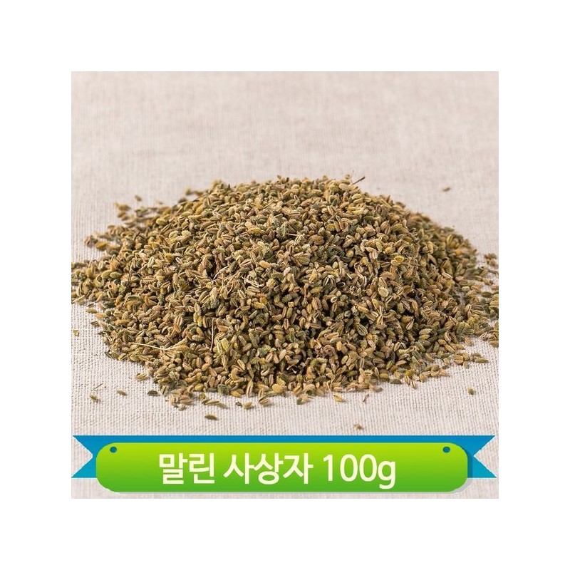 국산 말린 사상자 100g 따뜻한기운 건조 약재 달여서 차로 즐기기