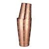 Weighted Boston Shaker Cocktail Shaker Etched with Tiki Imagery (Copper