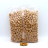 Beulah's Maple Toffee Peanuts, 5 Pound Package, 600 Pieces of