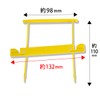 Cruise SF-1000 Smart Fastener Hole Pitch 3.1 inches (80 mm),