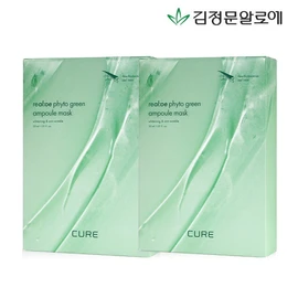 Kim Jeong-moon Aloe Cure Phyto Ampoule Mask Pack Season 5 (20 sheets) / 김정문알로에  큐어 피토 앰플 마스크팩 시즌5 (20매)