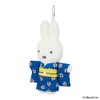 Sekiguchi Japanesque Miffy Kimono Mascot Keychain Floral Pattern 608669