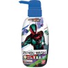 Bandai ZENBUWASH Kamen Rider Zetz, For Ages 3 and Up