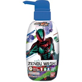 Bandai ZENBUWASH Kamen Rider Zetz, For Ages 3 and Up
