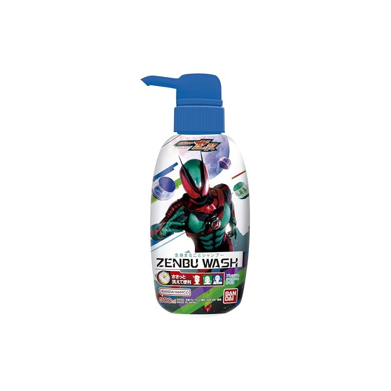 Bandai ZENBUWASH Kamen Rider Zetz, For Ages 3 and Up