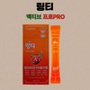 Lingti/Active/Multi-Vitamin/Mineral /10X1