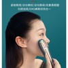 2 In 1 Eye Care Device Plasma Pen Micro Current