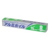 Aluminum Foil, 9.8 x 3.8 ft (25 x 8 m),